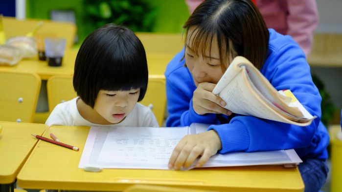 Elementary School Tutoring: A Pathway to Improving Student Performance and Confidence